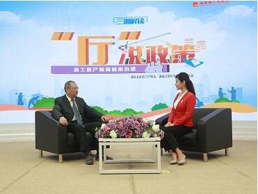 【“厅”说政策】你有一张复工复产“绿色答卷”,请查收