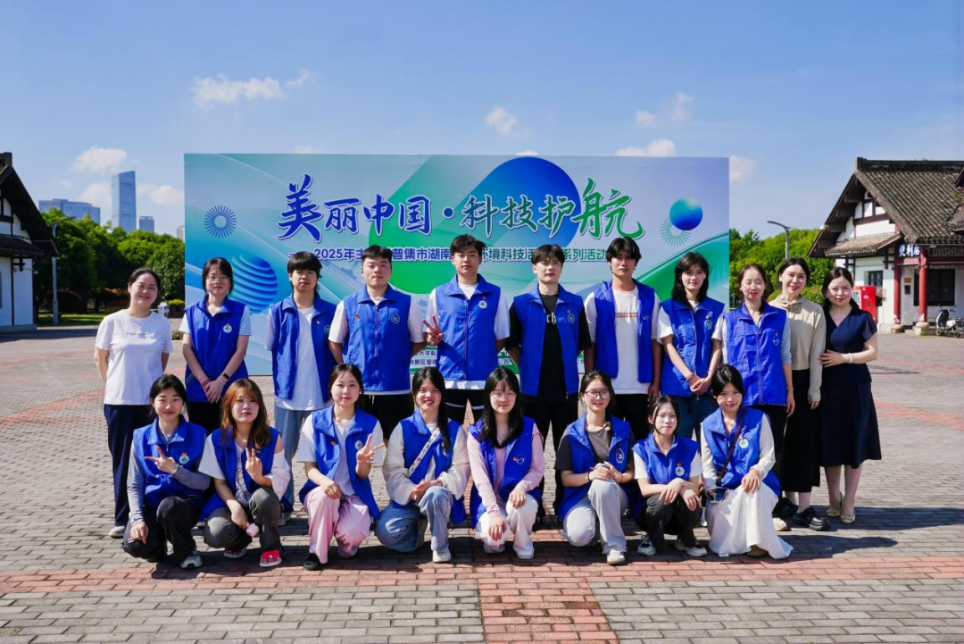 湖南省科技活动周 | 科普集市在橘子洲火热出摊