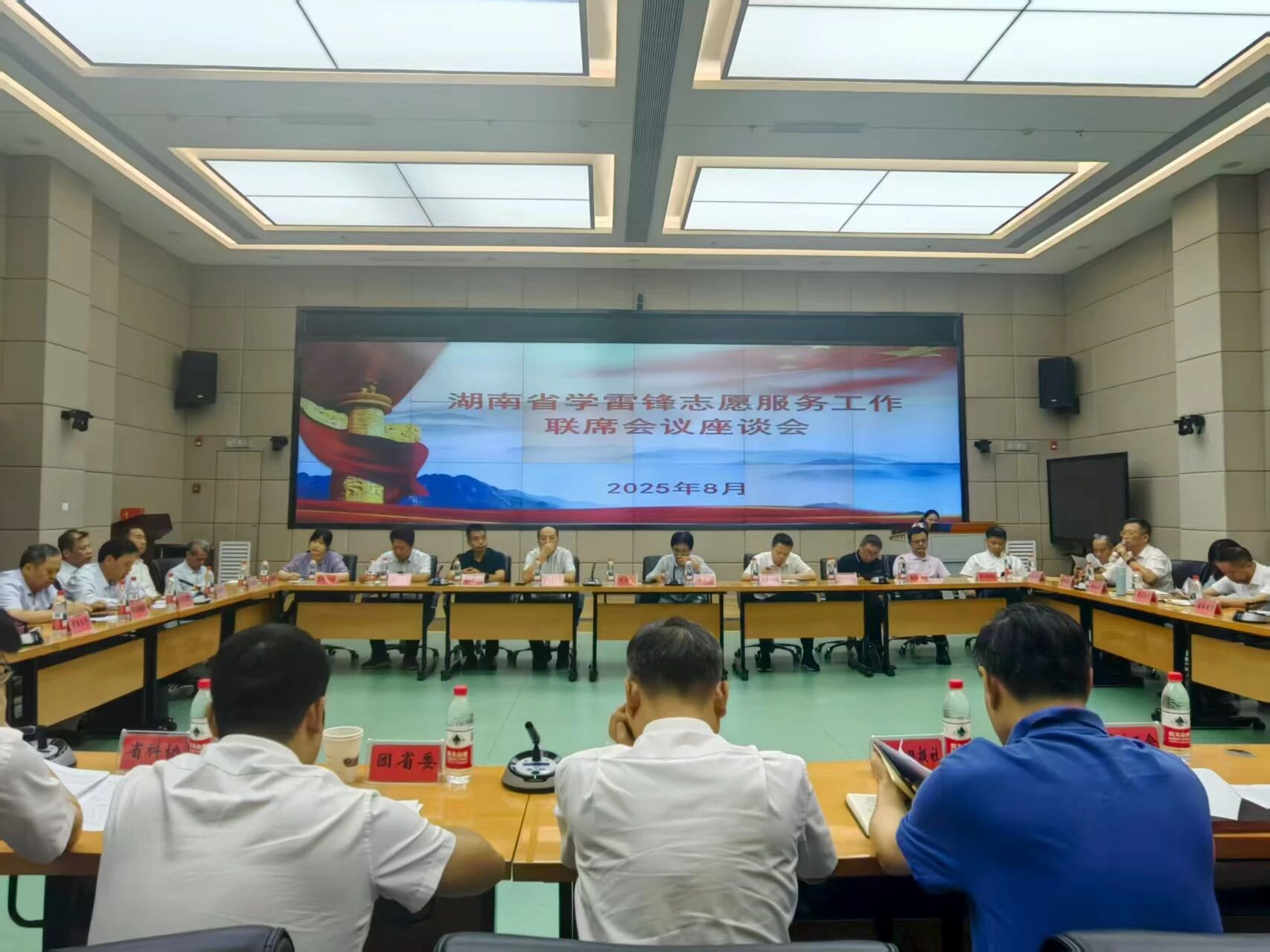 获全省推介！湖南省生态环境厅应邀作典型发言