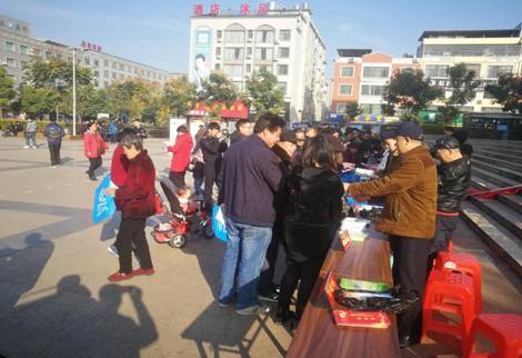 微信图片_20191204101205