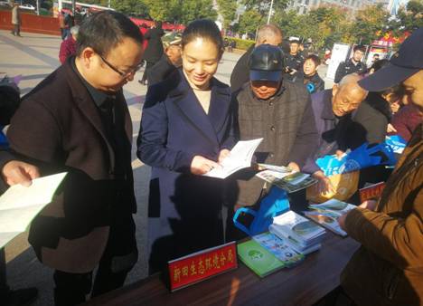 微信图片_20191204095617