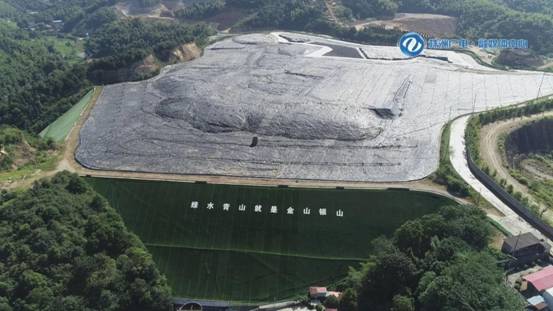 微信图片_20210831092738