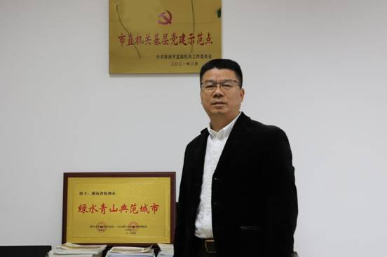 微信图片_20211101110201