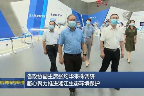 微信图片_202207261050412