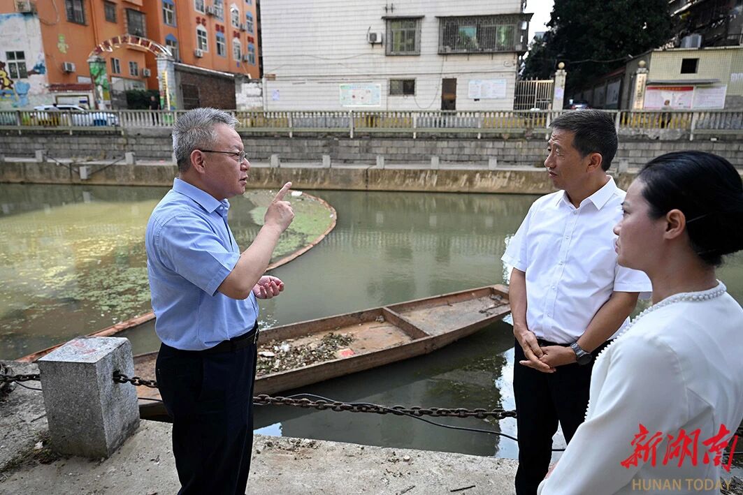 沈晓明在怀化调研，暗访太平溪污染治理不力问题