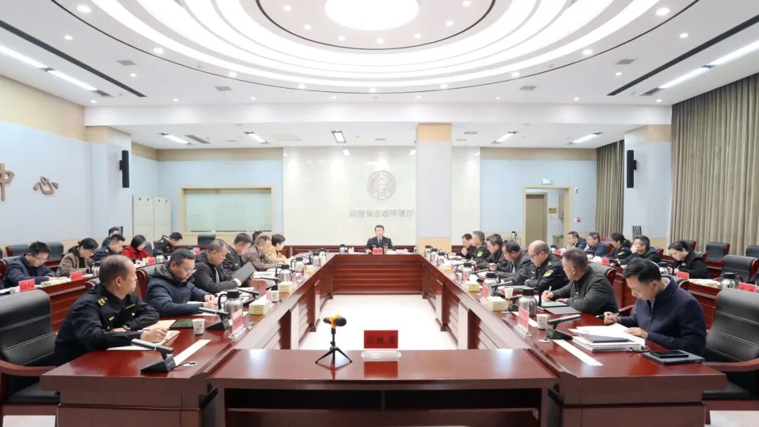 省生态环境厅党组召开会议