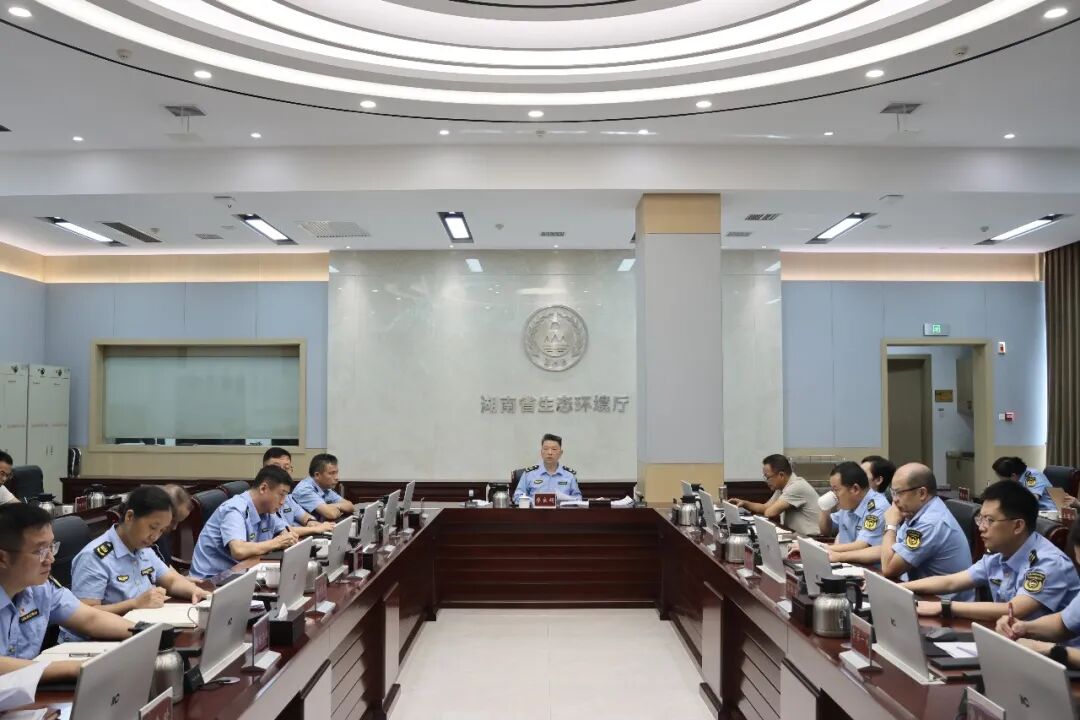 省生态环境厅党组召开会议