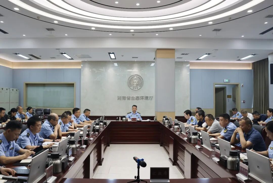 省生态环境厅党组召开会议