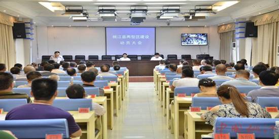 http://www.taojiang.gov.cn/picture/0/1408092024564421208.jpg