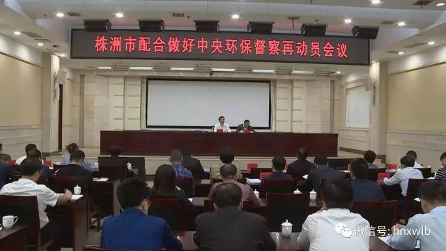 http://mmbiz.qpic.cn/mmbiz_jpg/glcAD4N3UmFGmThPAAFu2wlQngBa5ibp556193mUQib6tZjvJetSewa2GFiasb4U7qdYYPeXfLnPk2UsfsE9zQPMw/640?wx_fmt=jpeg&wxfrom=5&wx_lazy=1