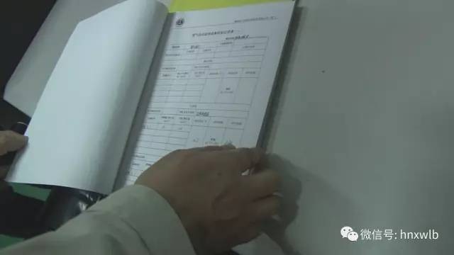 http://mmbiz.qpic.cn/mmbiz_jpg/glcAD4N3UmFGmThPAAFu2wlQngBa5ibp5Gc3F1gnOhcNGCKtpgGgIfbEDe8aS2bgVvLImMkIp9vhY2vtGjvIcoA/640?wx_fmt=jpeg&wxfrom=5&wx_lazy=1