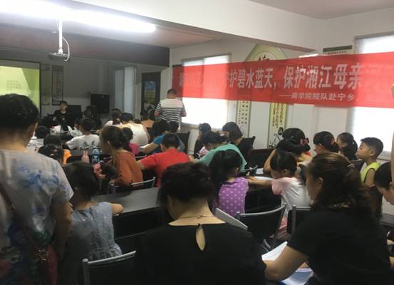 QQ图片20170719105437