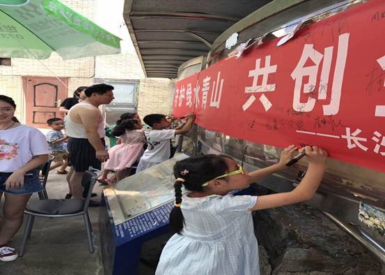 QQ图片20170719110318