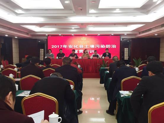 微信图片_20171102125517.jpg