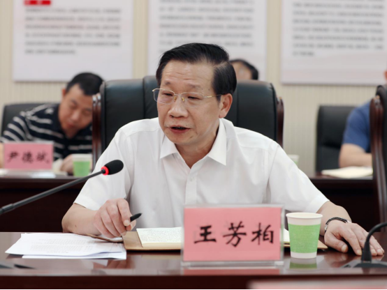 王芳柏对宁乡经开区对生态环境的高度重视和对生态环境部门工作的大力