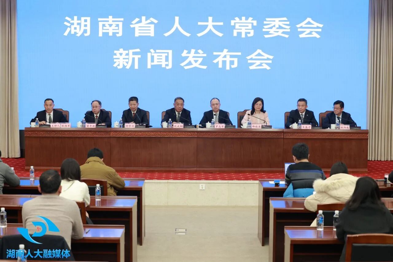 秸秆新规出台!关注这场新闻发布会→