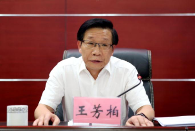 省纪委省监委驻环保厅纪检监察组组长,厅党组成员王芳柏围绕加强纪律