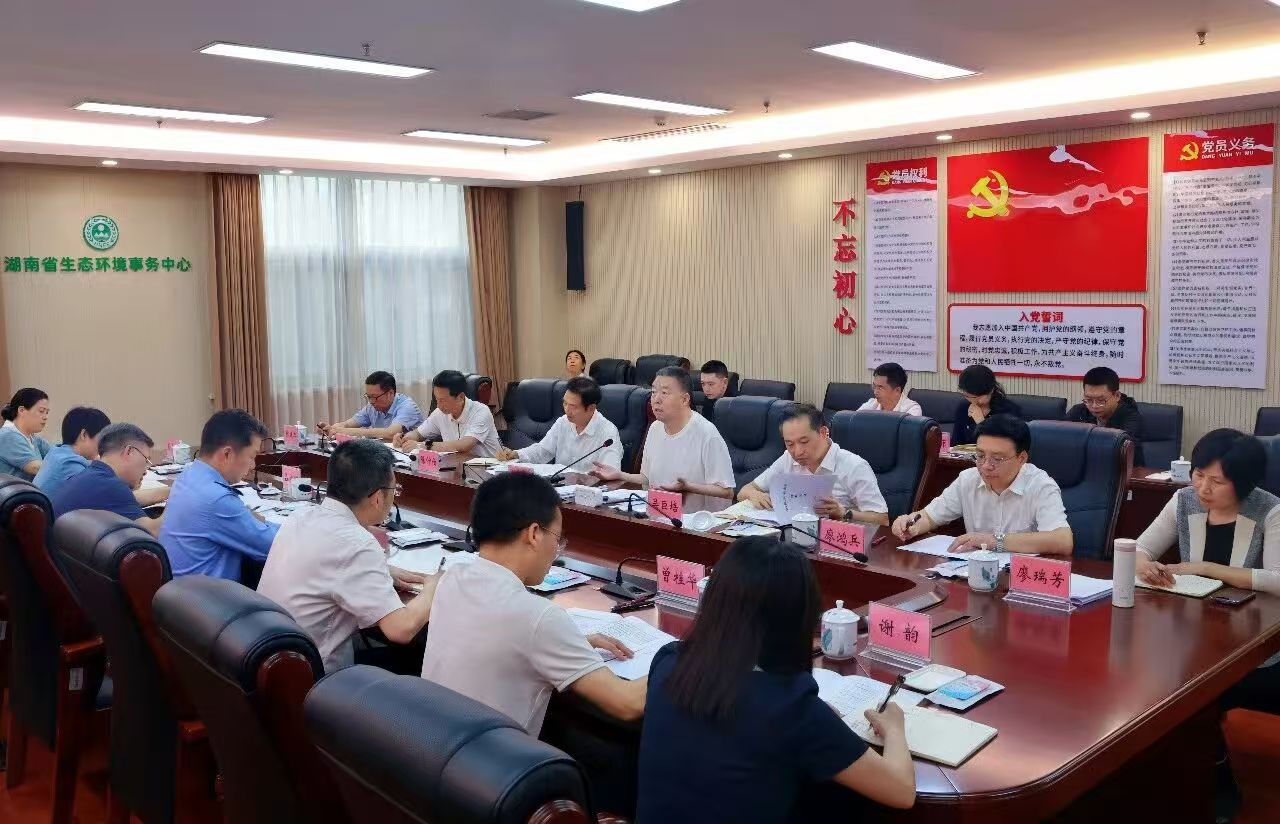 毛万春率队专题调研生态环境治理工作