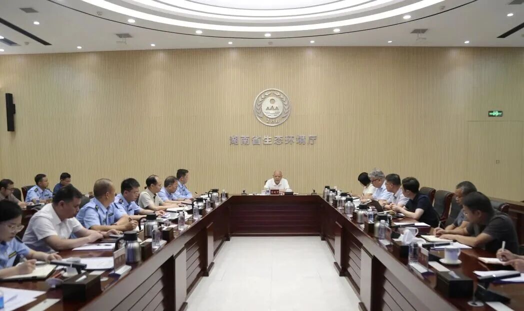 李建中出席重点提案办理协商会：筑牢大气污染防治执法防线，全面推进美丽湖南建设